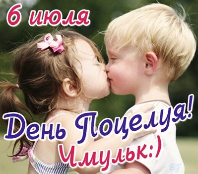 Хорошего настроения сегодня