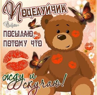 Пусть каждый день дарит счастье