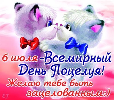 Тепло и счастье в каждом моменте