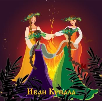 Подарок в виде открытки