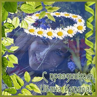 Подарок в виде открытки