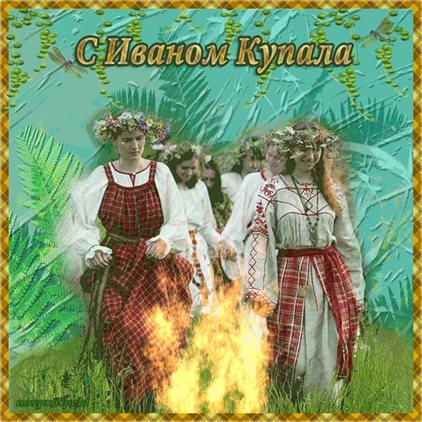 Немного тепла и заботы