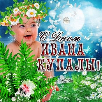 Доброта и забота