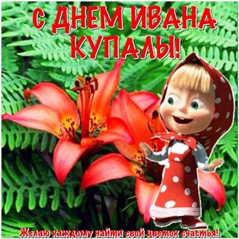 Нежность и внимание