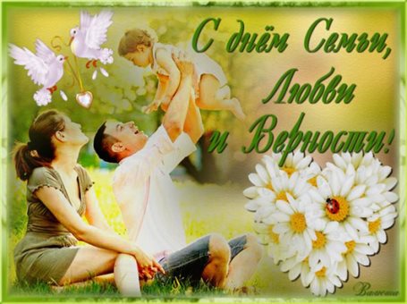 Тепло и счастье в каждом моменте