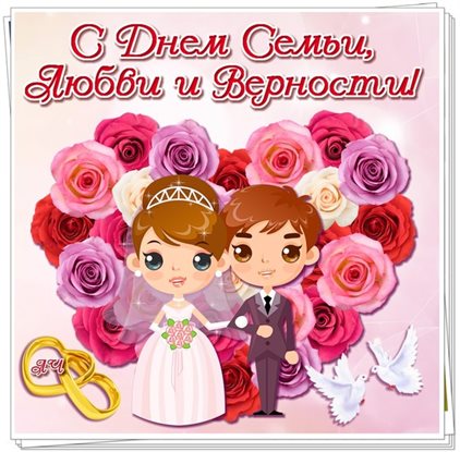 Пусть улыбка не сходит с лица