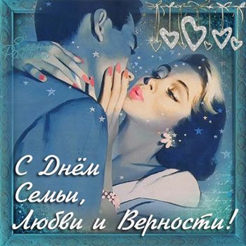 Немного волшебства в ваш день
