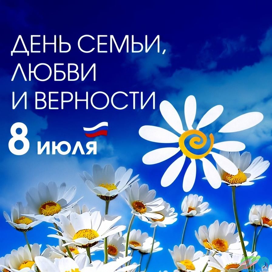 Искренние пожелания