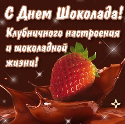 Тепло и счастье в каждом моменте