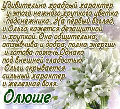 Хорошего настроения сегодня