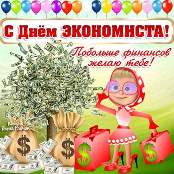 Подарок в виде открытки