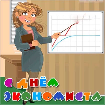 Немного волшебства в ваш день