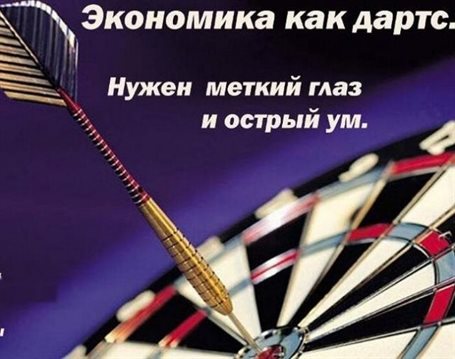 Улыбок, любви и тепла