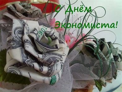 Милая открытка для вас