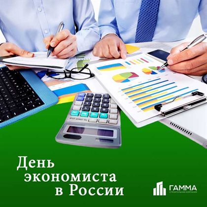 Радостная открытка