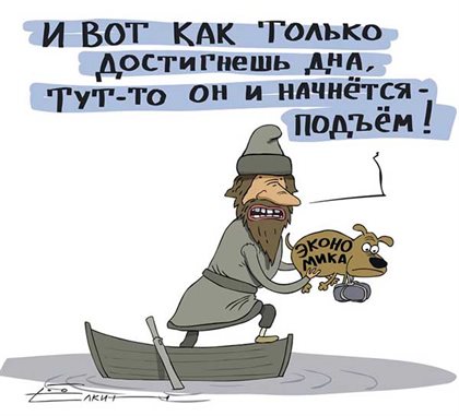 Немного волшебства в ваш день