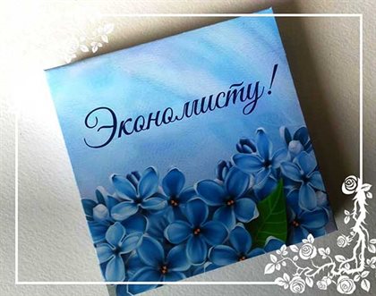 Тепло и улыбки
