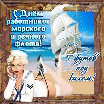 Пусть в жизни будет больше праздников