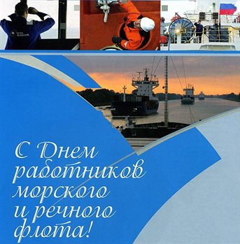 Пусть все сбудется