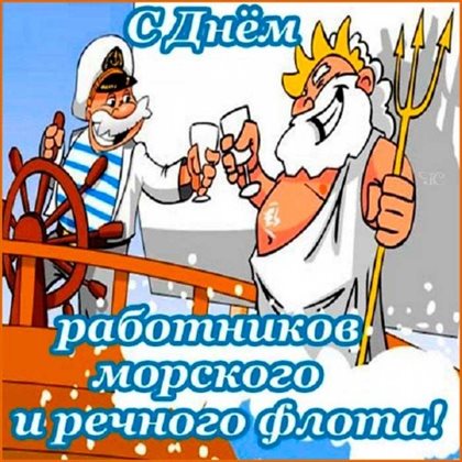 Пусть улыбка не сходит с лица