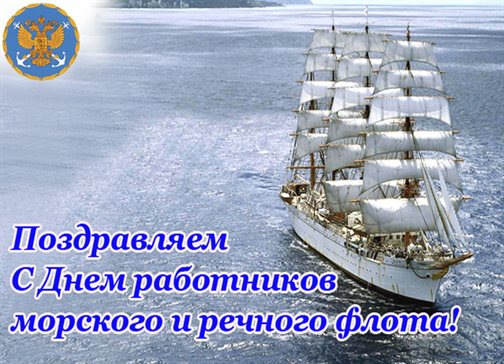 Пусть все сбудется