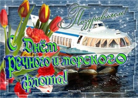 Пусть в жизни будет больше праздников