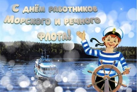 Доброта и забота