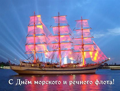 Нежность и внимание