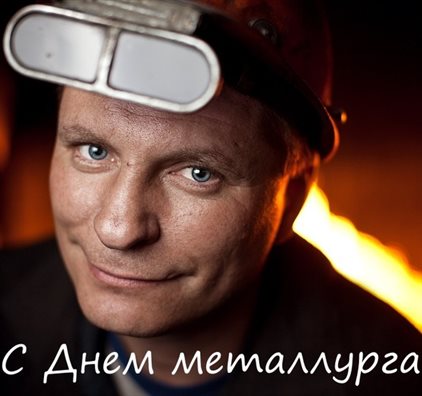 Лучшие пожелания