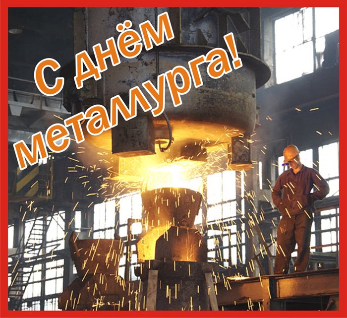 Больше радости в жизни