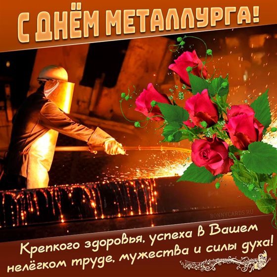Луч света в ваш день