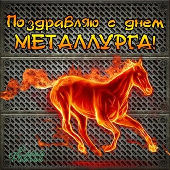 Пусть все сбудется