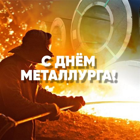 Пусть в жизни будет больше праздников