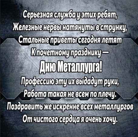 Хорошего настроения сегодня
