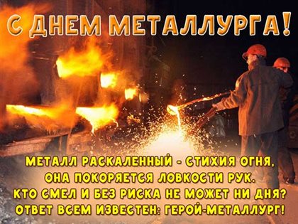 Доброта и забота