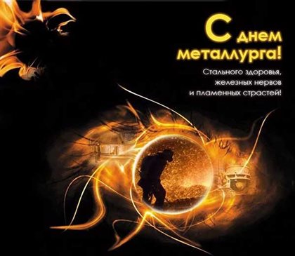 Пусть улыбка не сходит с лица