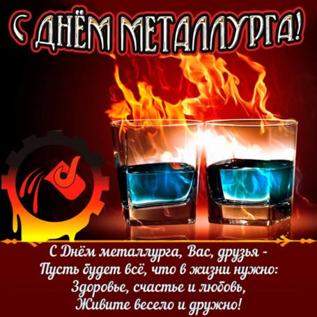 Больше радости в жизни