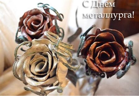 Пусть каждый день дарит счастье