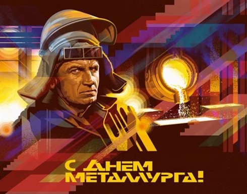 Улыбок, любви и тепла