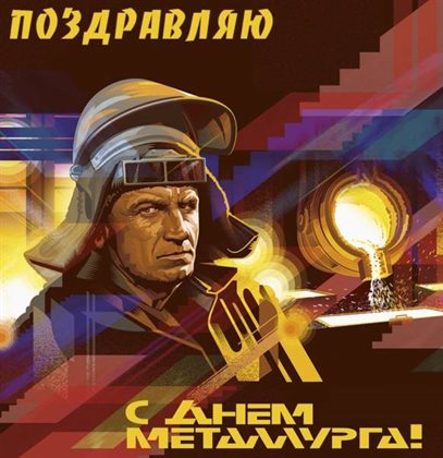 Пусть каждый день дарит счастье