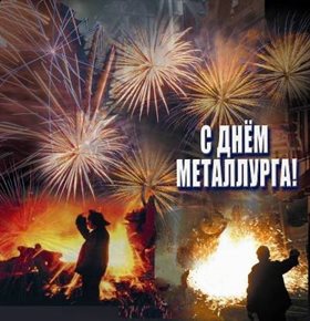 Немного тепла и заботы