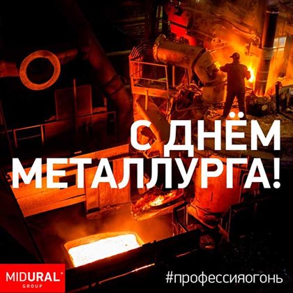 Хорошего настроения сегодня