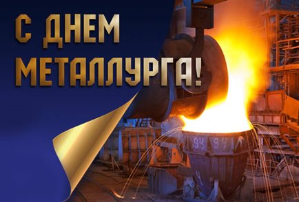 Пусть мечты сбываются