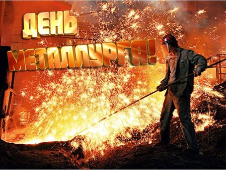 Радостная открытка