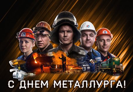 Пусть каждый день дарит счастье