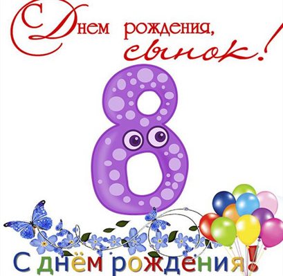 Немного волшебства в ваш день