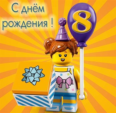 Хорошего настроения сегодня