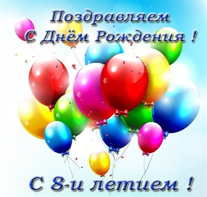 Нежность и внимание