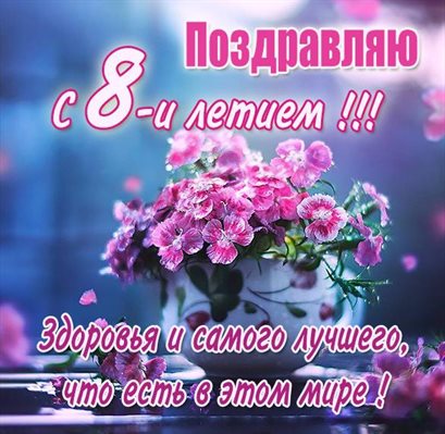Доброта и забота