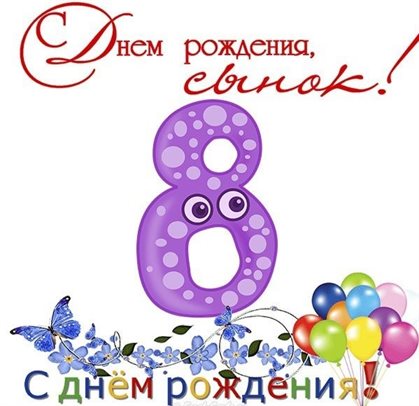 Подарок в виде открытки